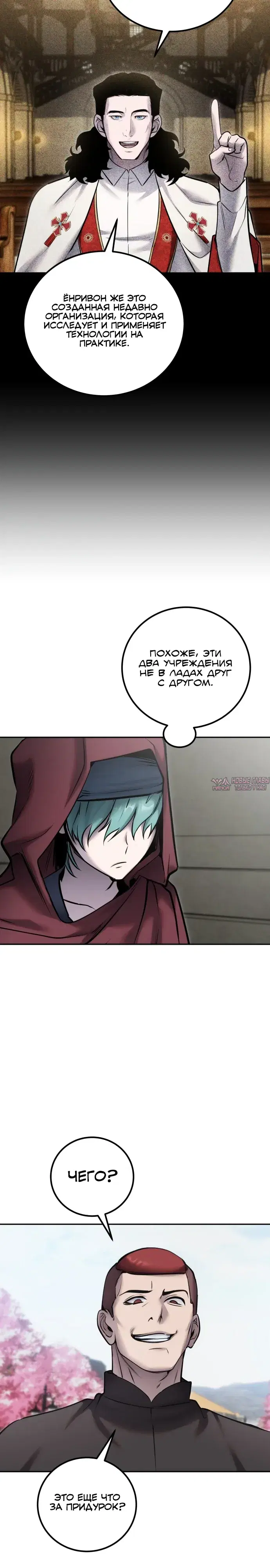 Page 24.000