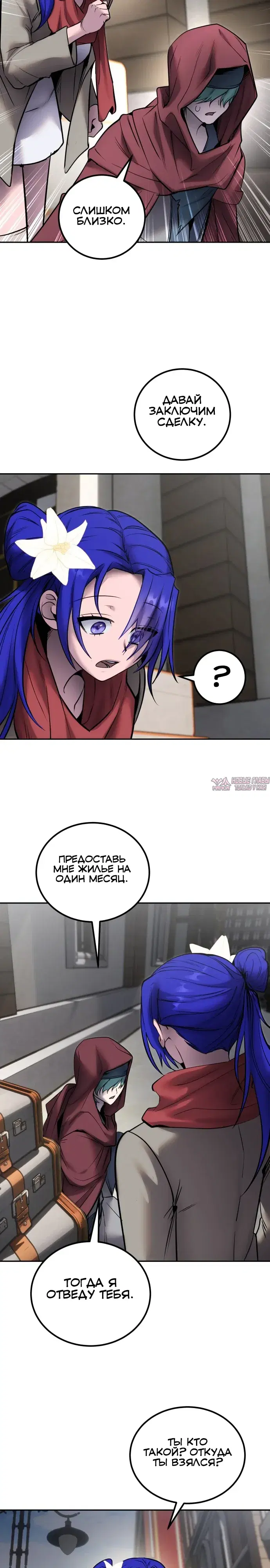 Page 24.000