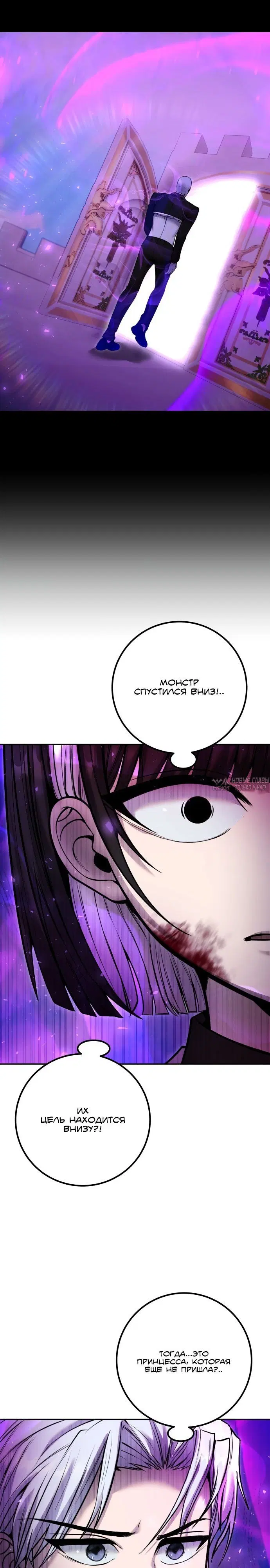 Page 25.000