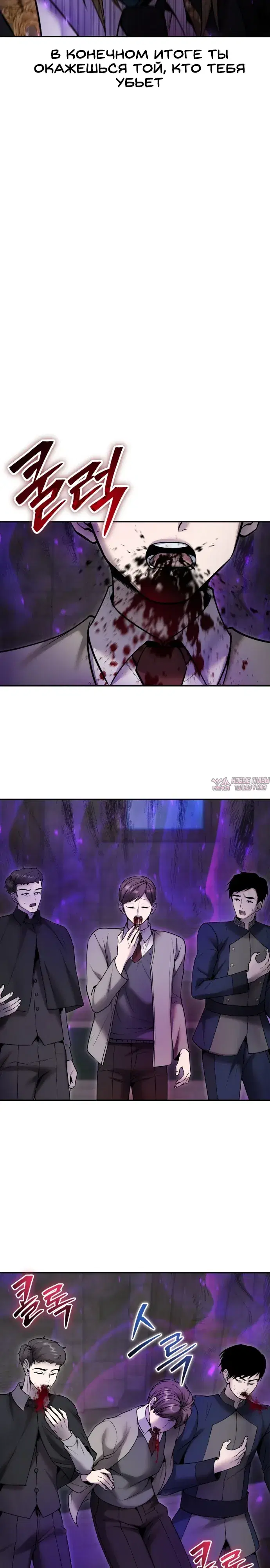 Page 25.000