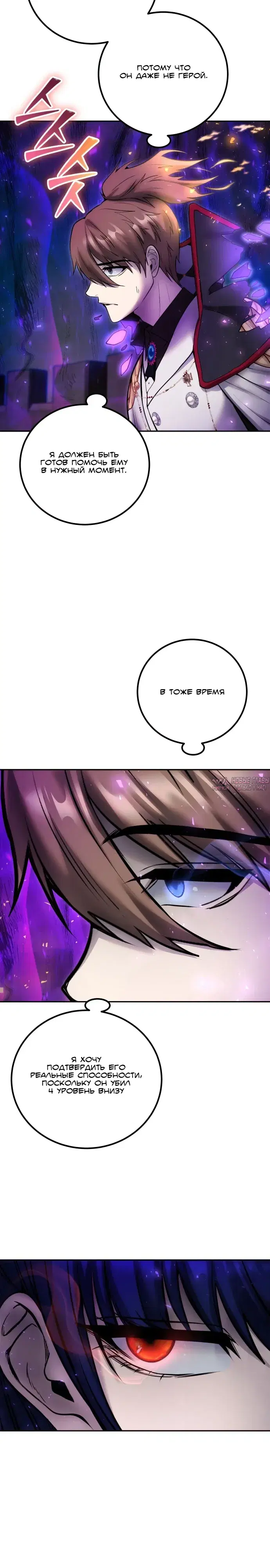Page 25.000