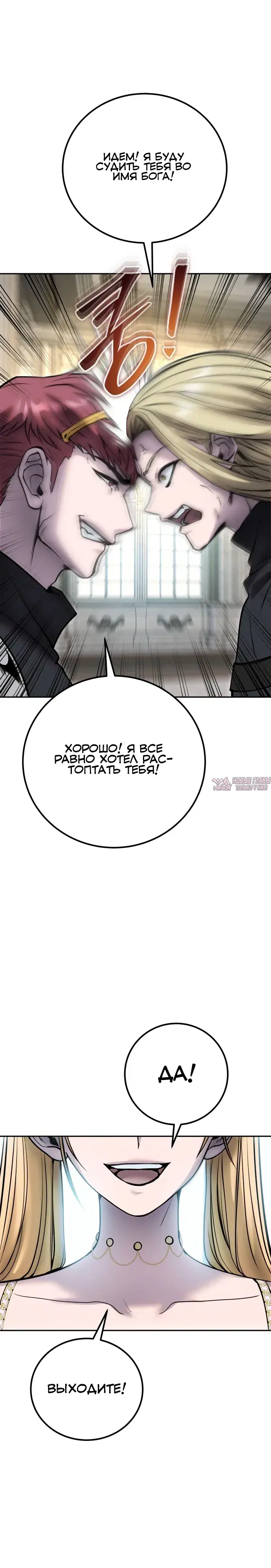 Page 25.000
