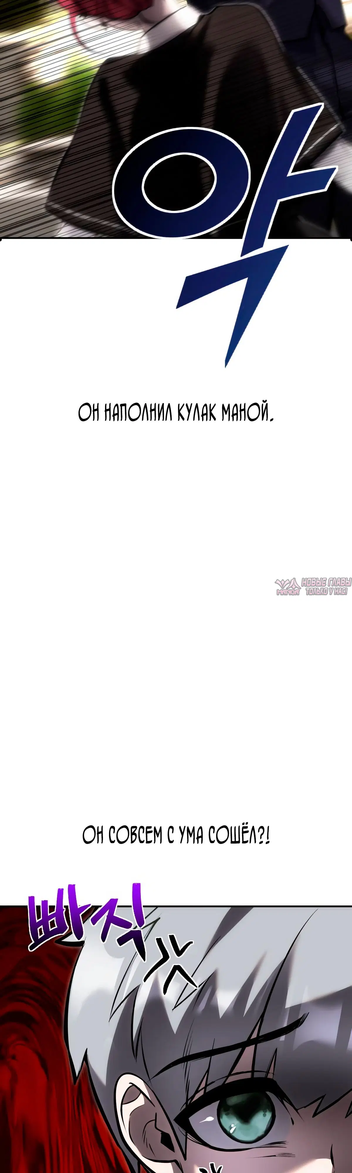 Page 25.000
