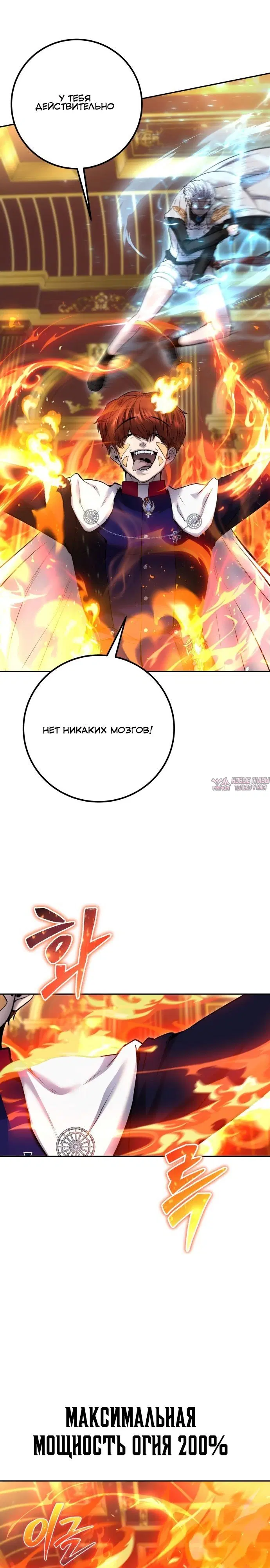 Page 25.000