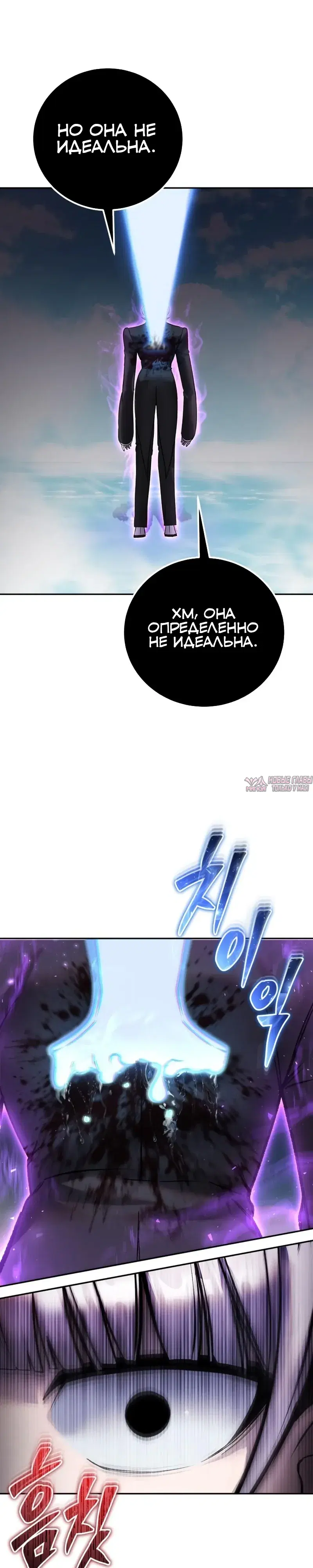 Page 25.000