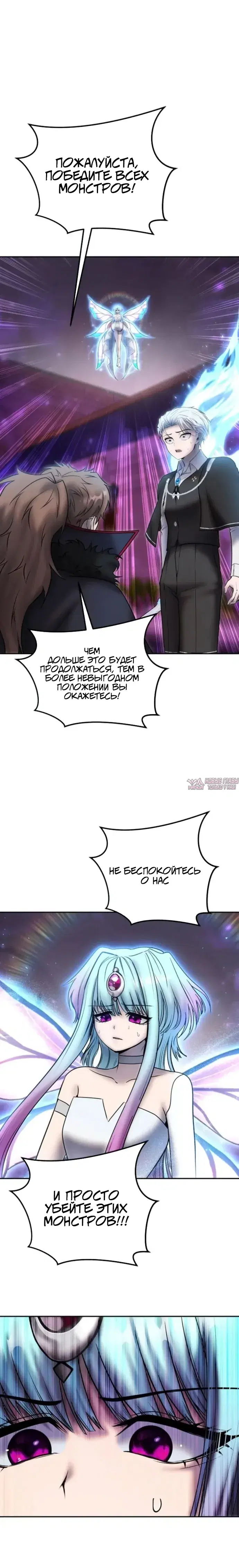 Page 25.000