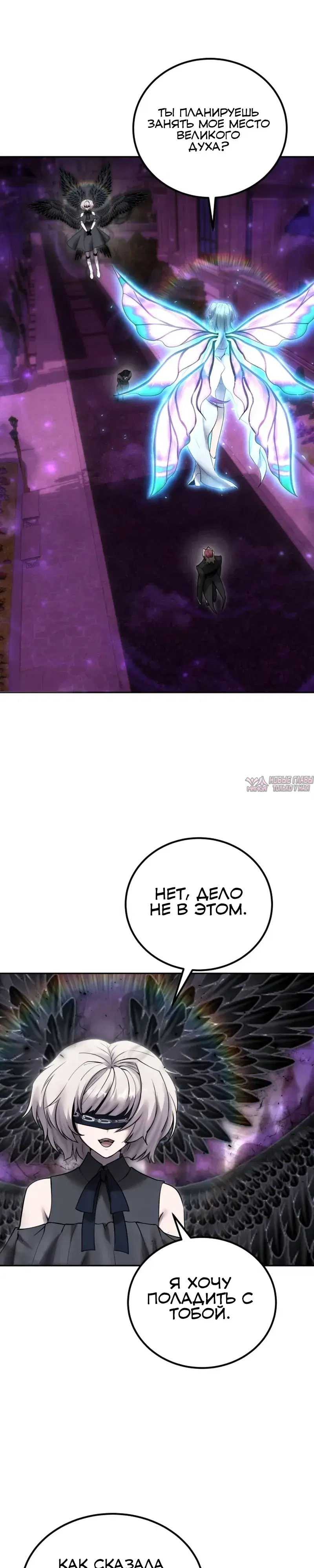 Page 25.000