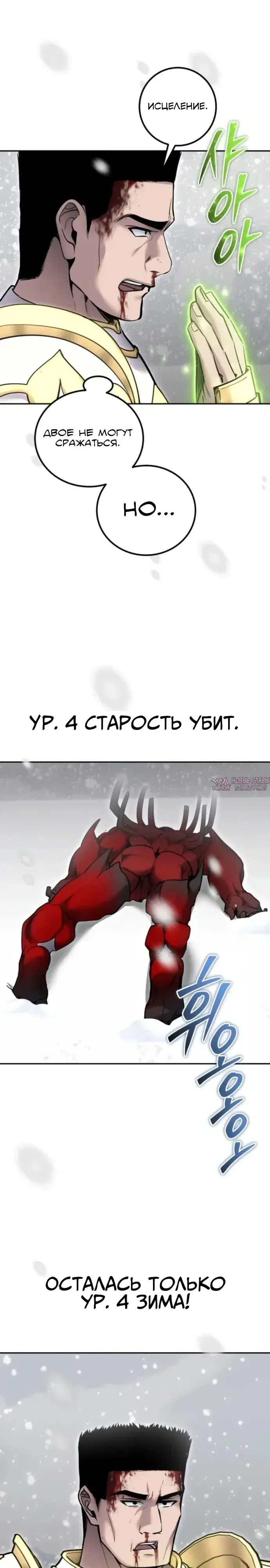 Page 25.000