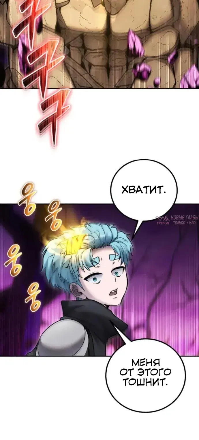 Page 25.000