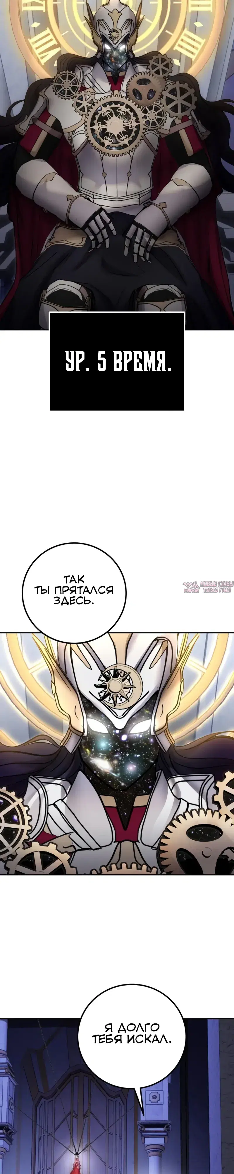 Page 25.000