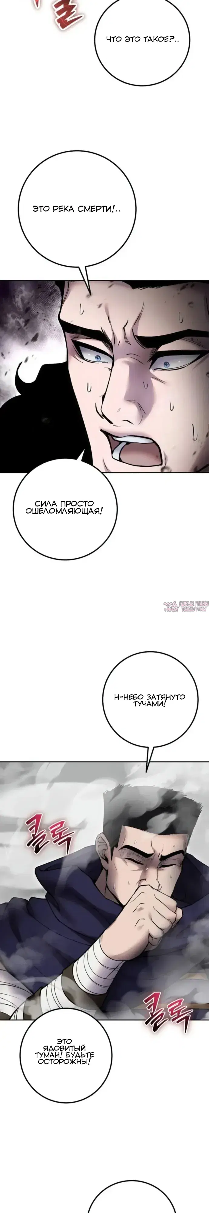 Page 25.000