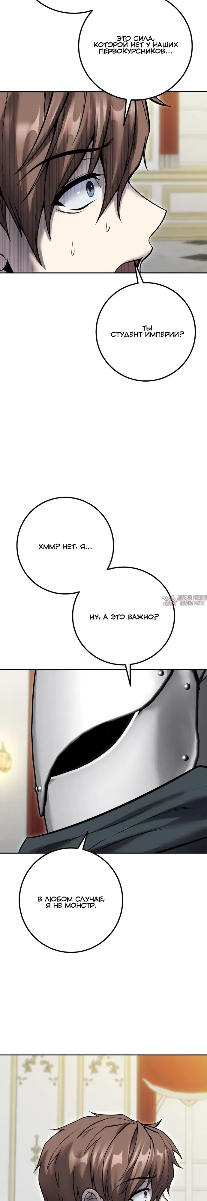 Page 26.000
