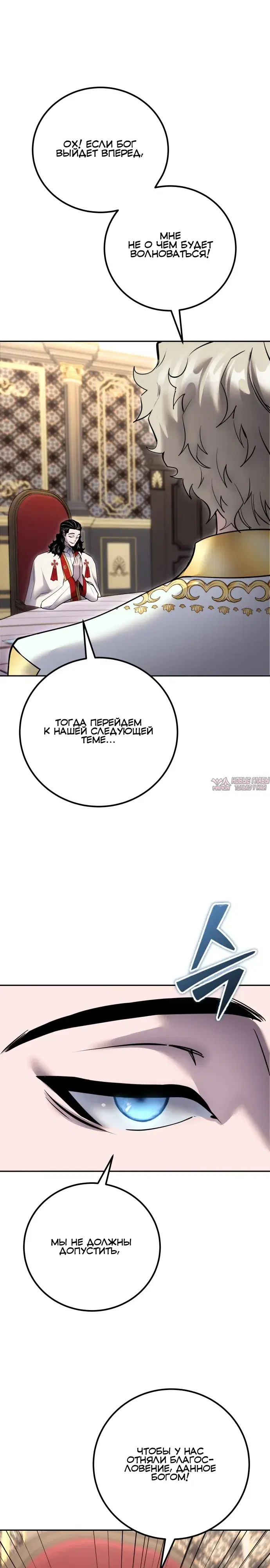 Page 26.000