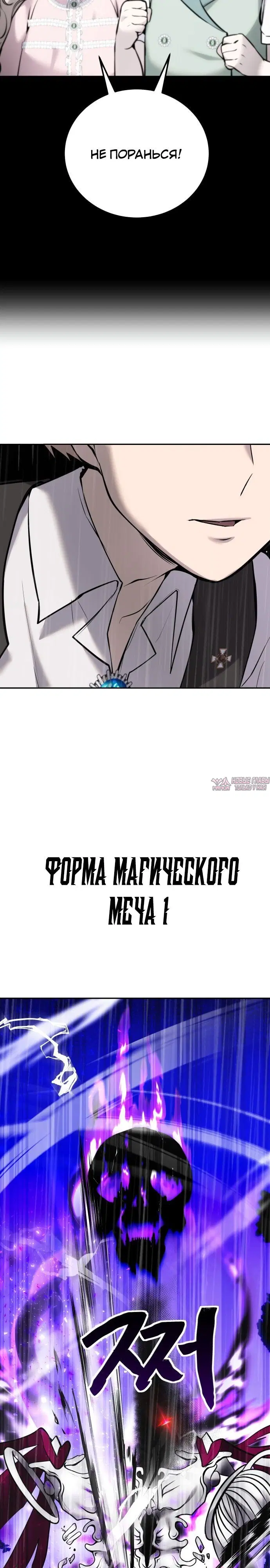 Page 26.000