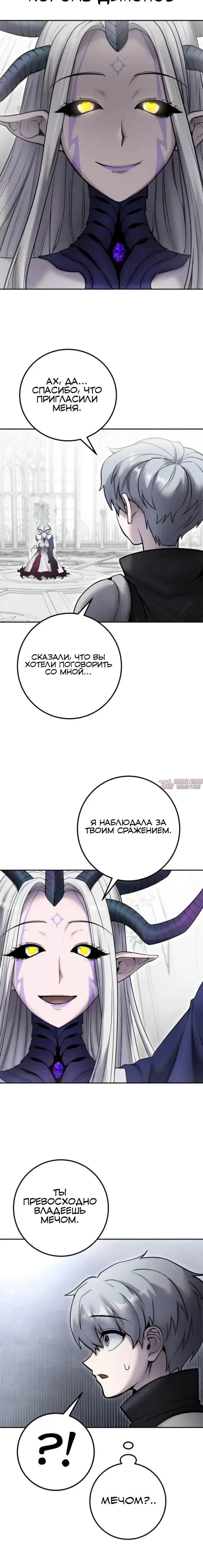 Page 26.000