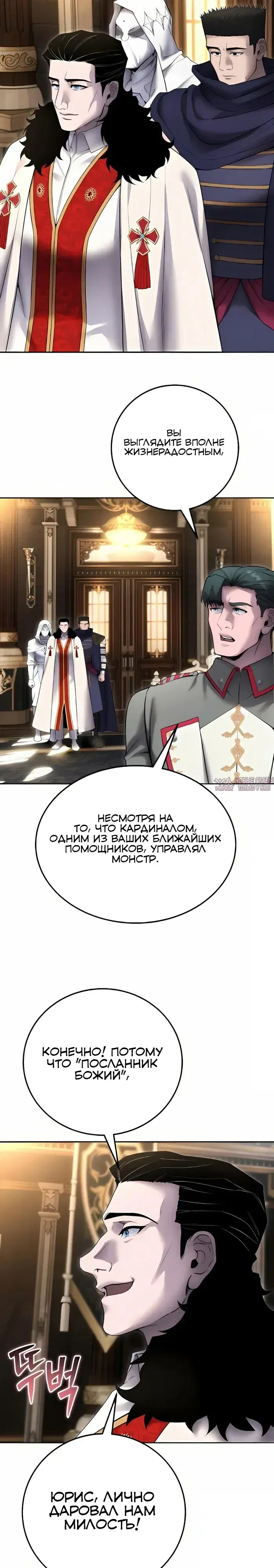 Page 26.000