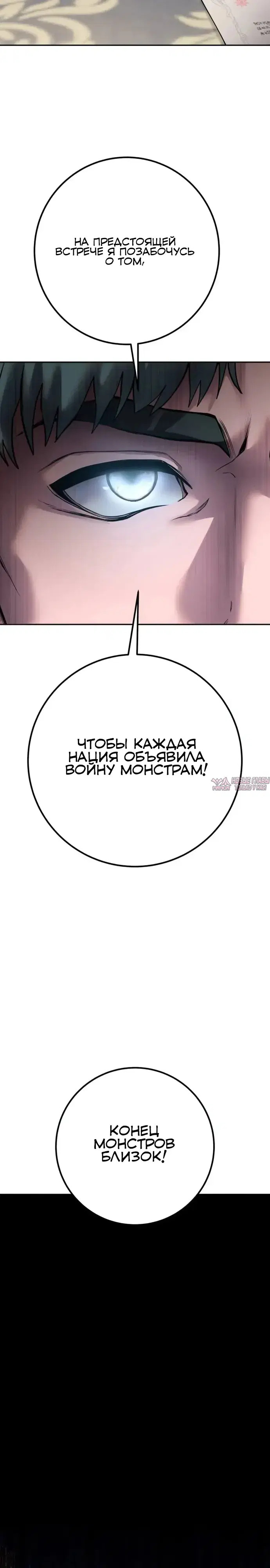 Page 26.000