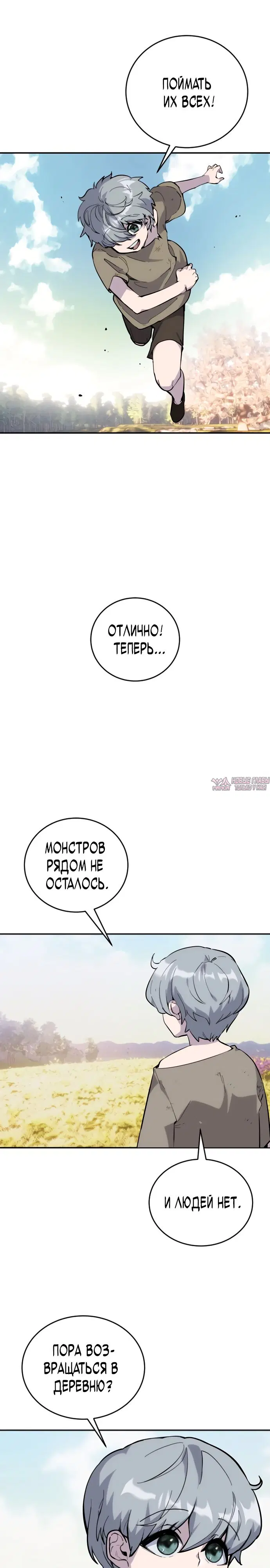 Page 27.000
