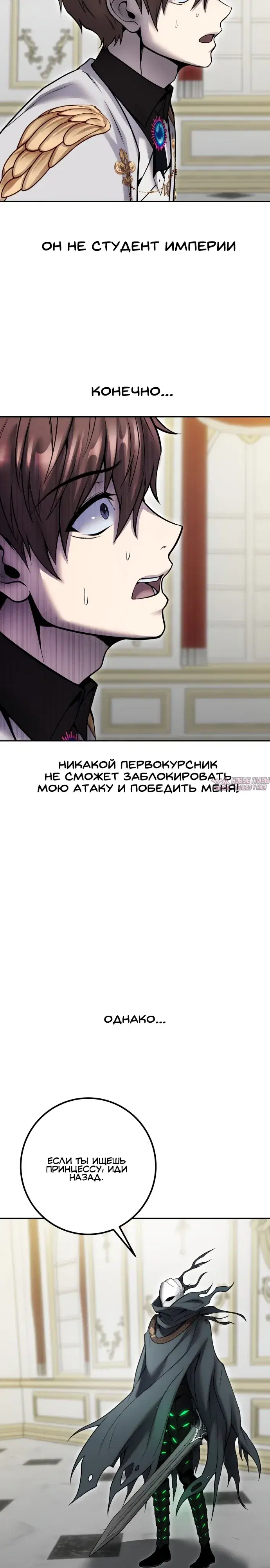 Page 27.000