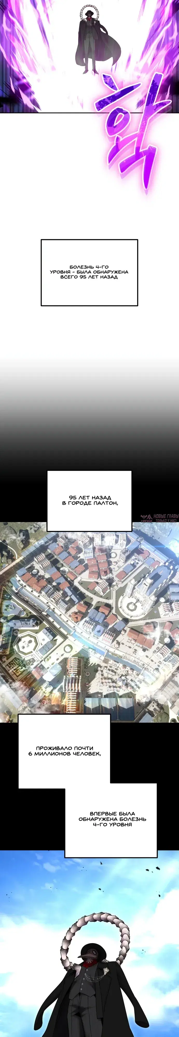 Page 27.000