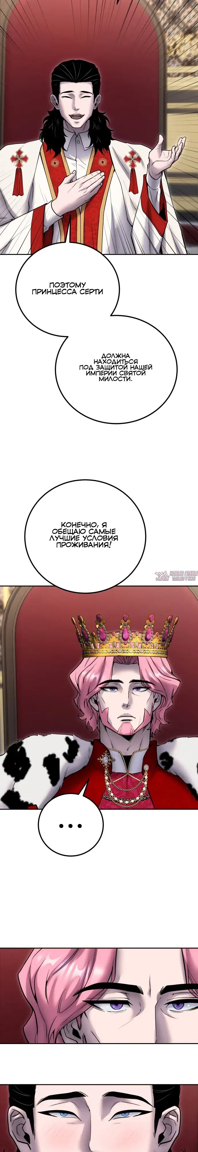 Page 27.000