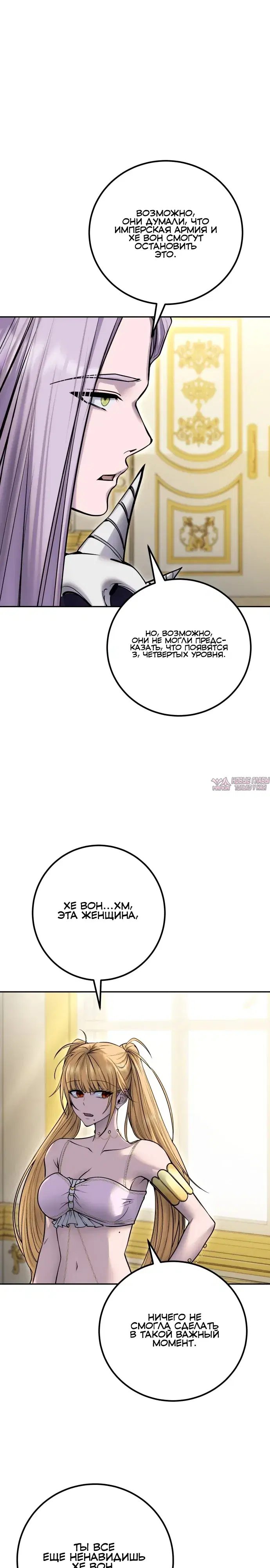 Page 27.000