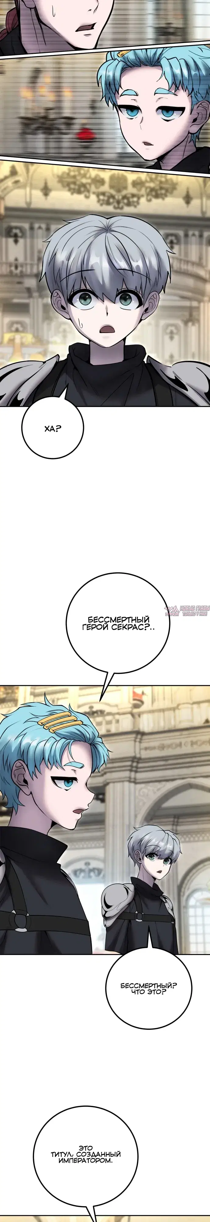 Page 27.000