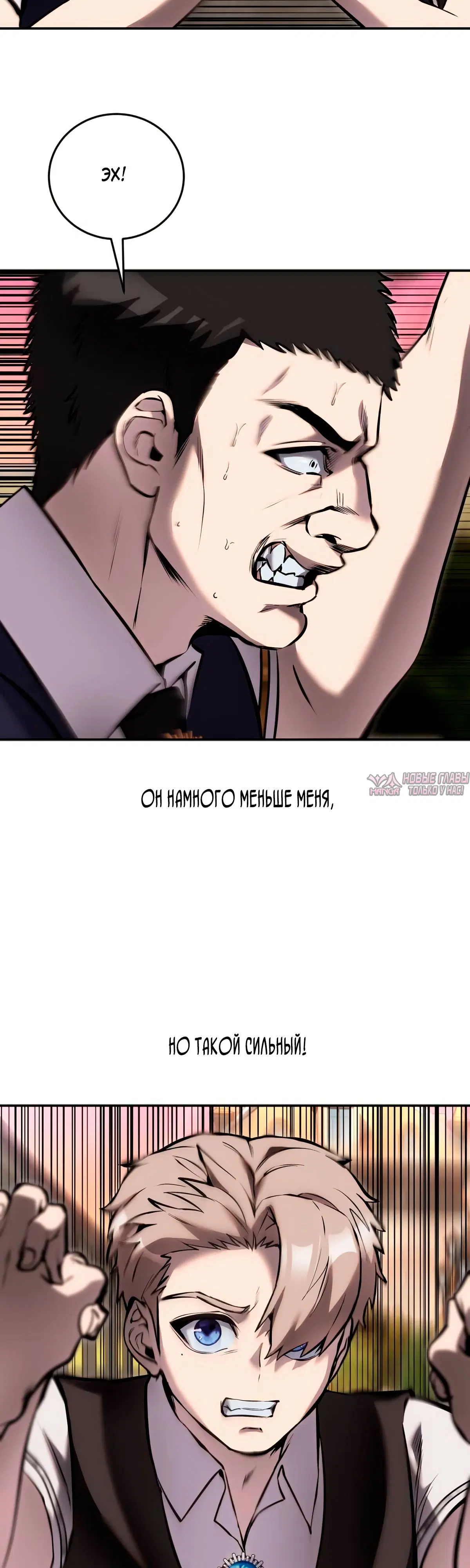 Page 27.000