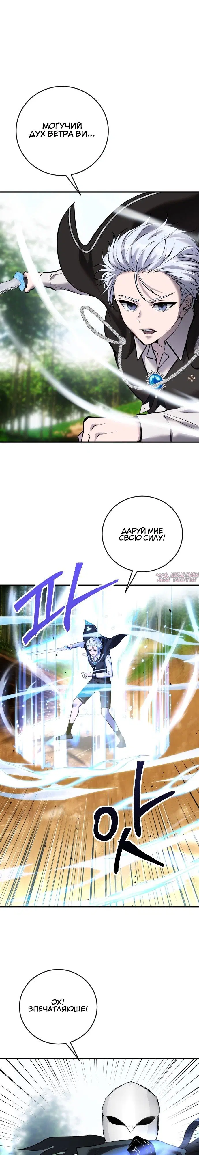 Page 27.000