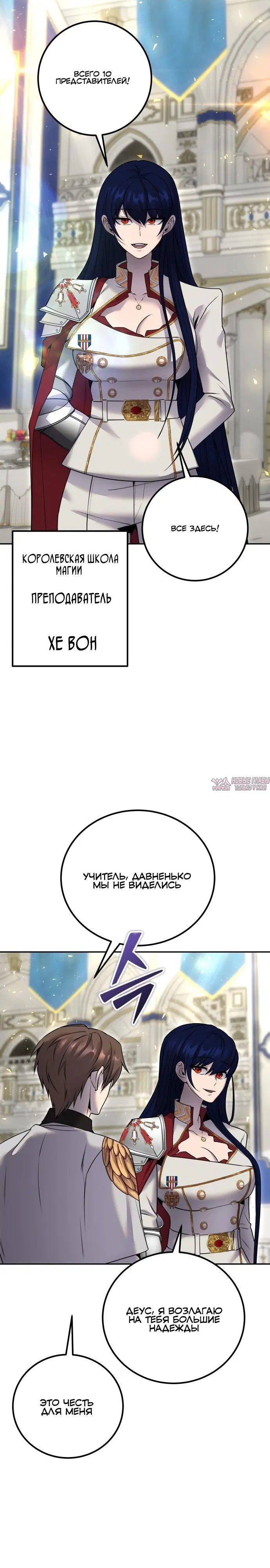 Page 27.000