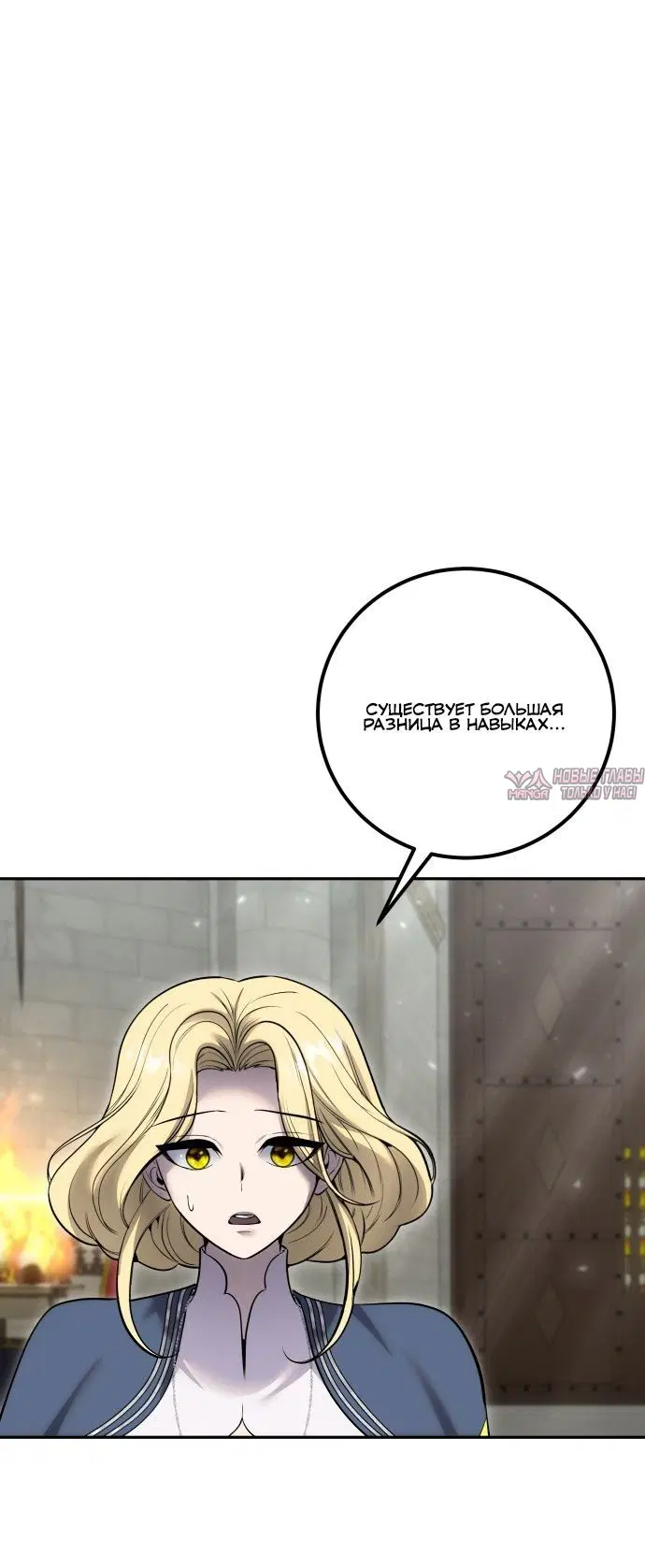 Page 27.000