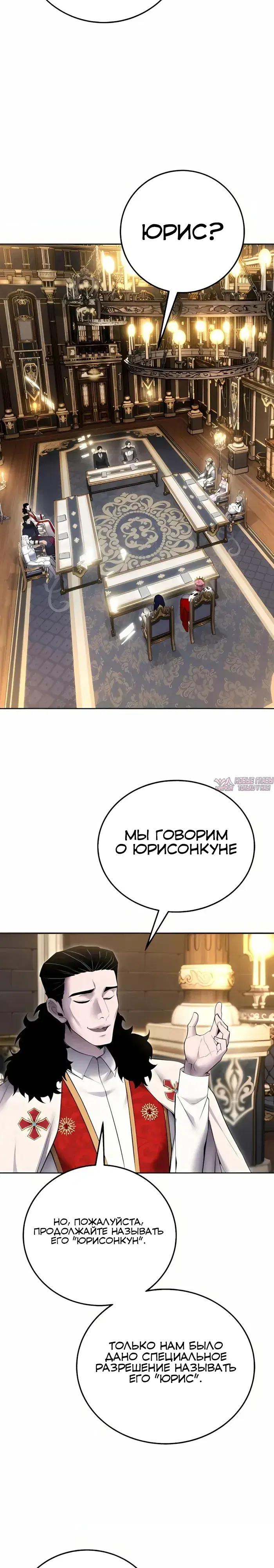 Page 27.000