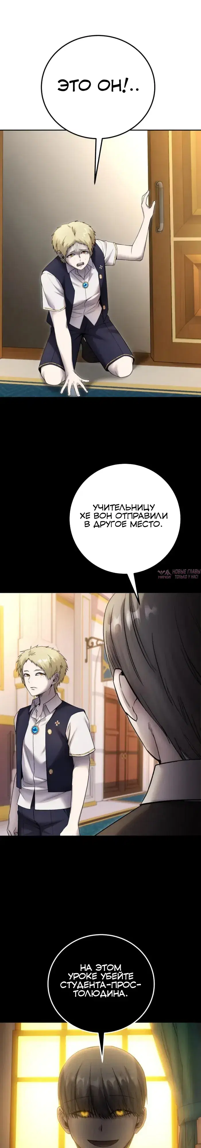 Page 27.000