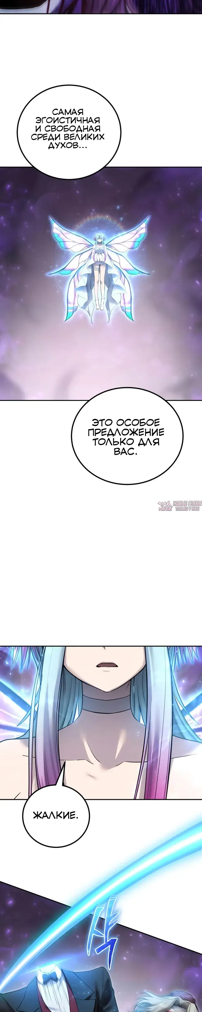 Page 27.000
