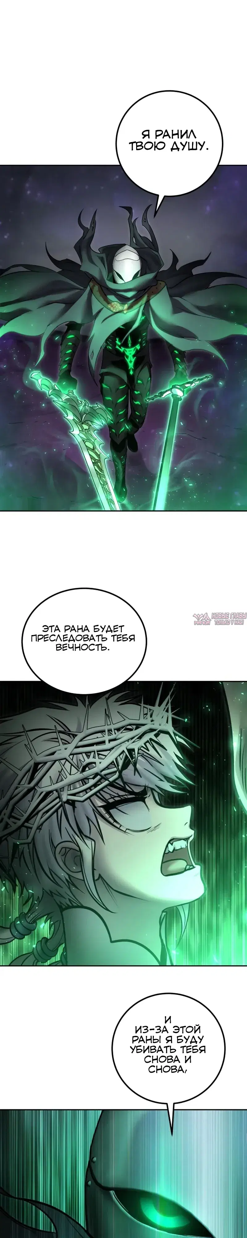 Page 27.000