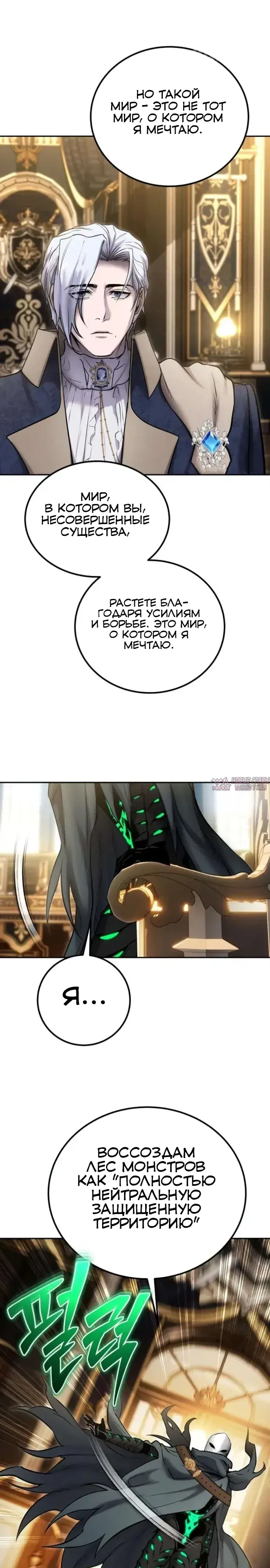 Page 27.000