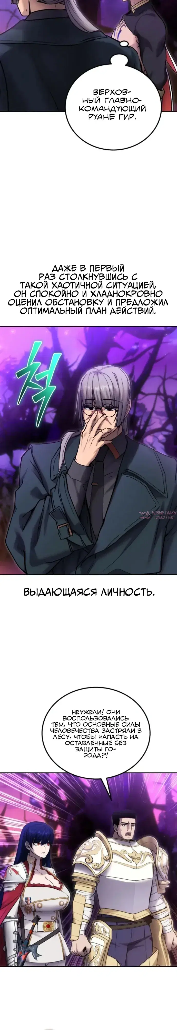 Page 27.000