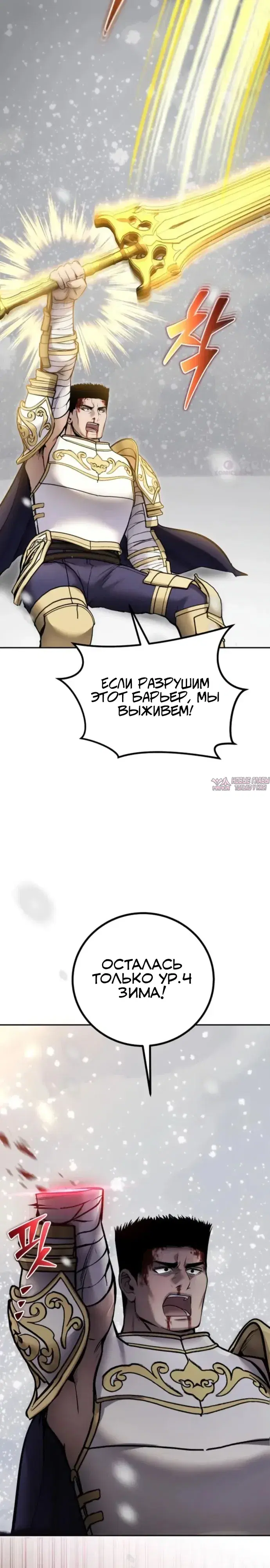 Page 27.000