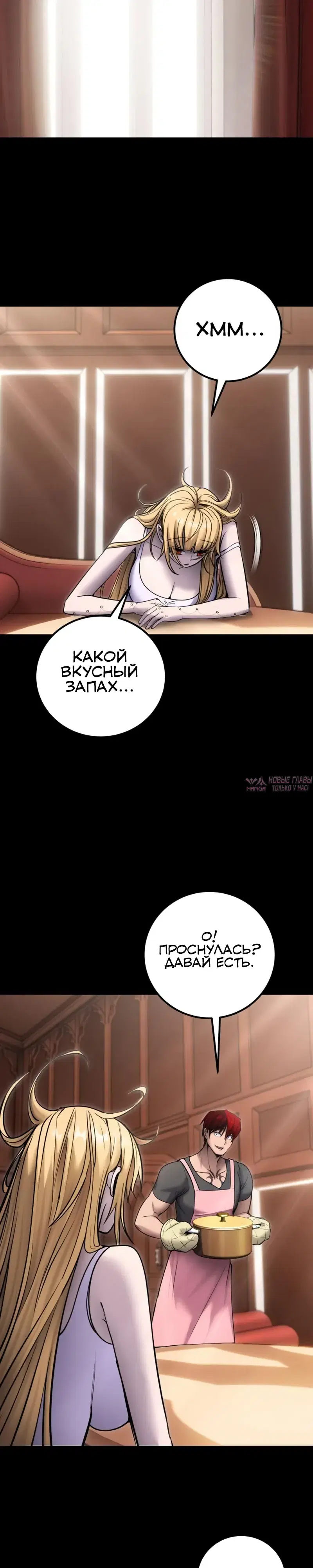 Page 27.000