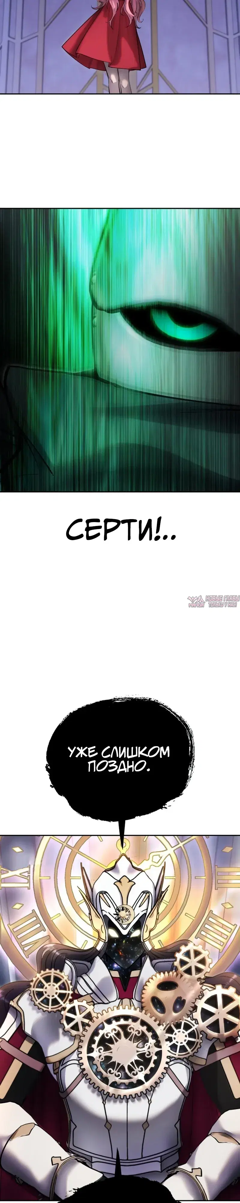 Page 27.000
