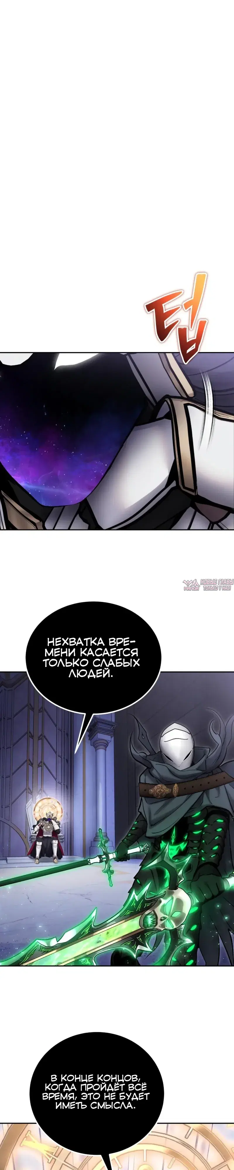 Page 27.000