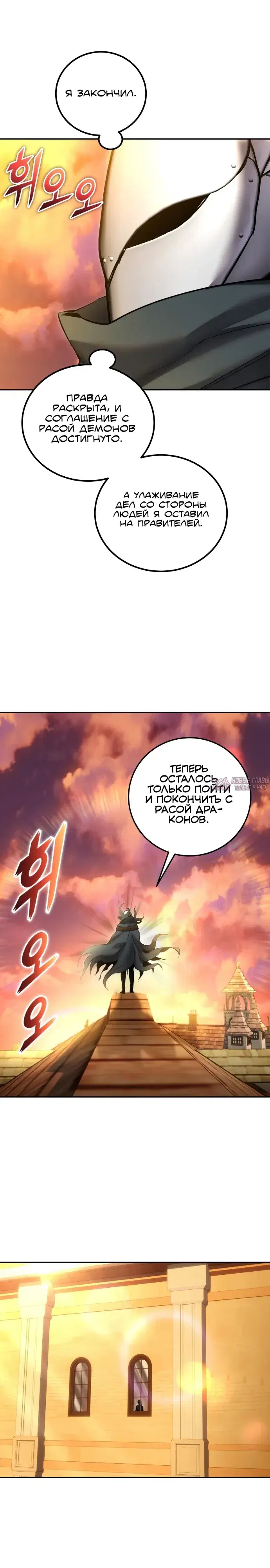 Page 27.000