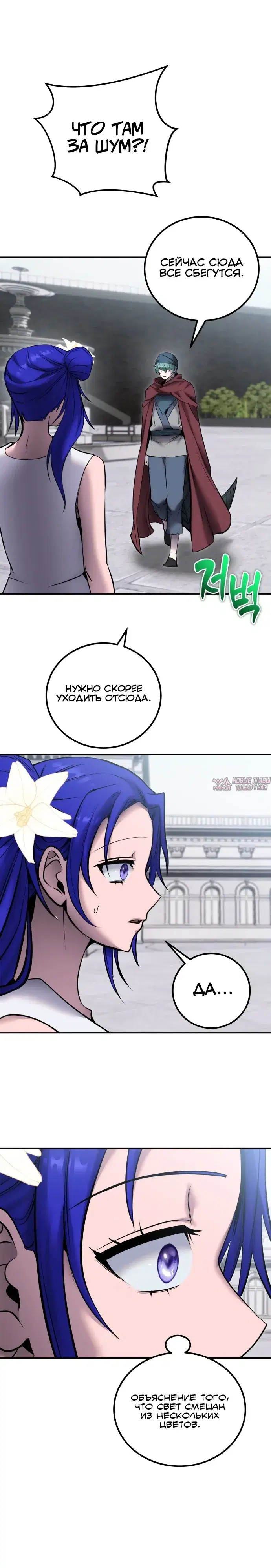 Page 27.000