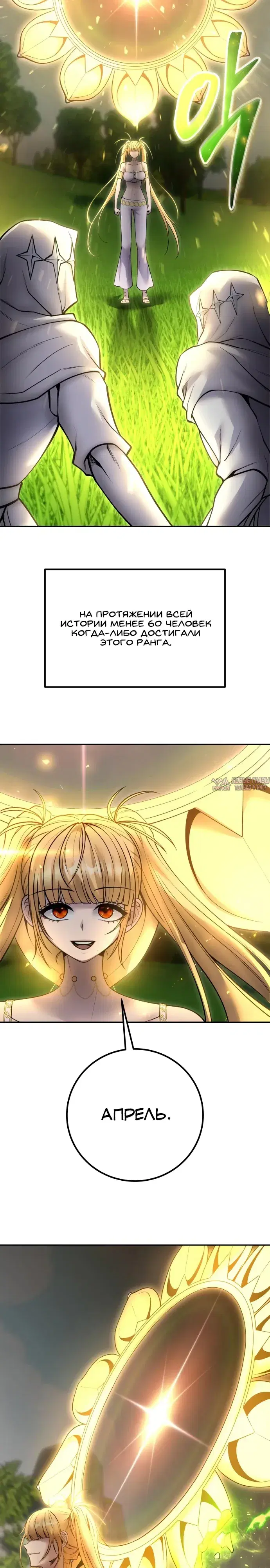 Page 27.000