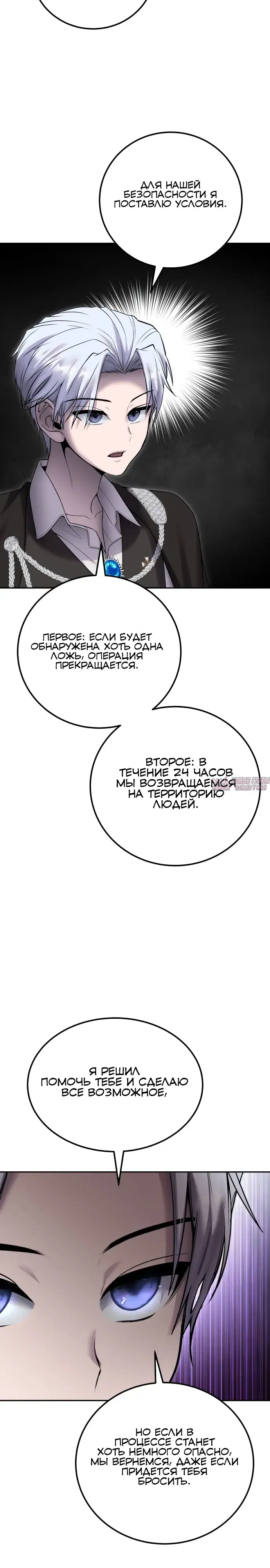 Page 27.000