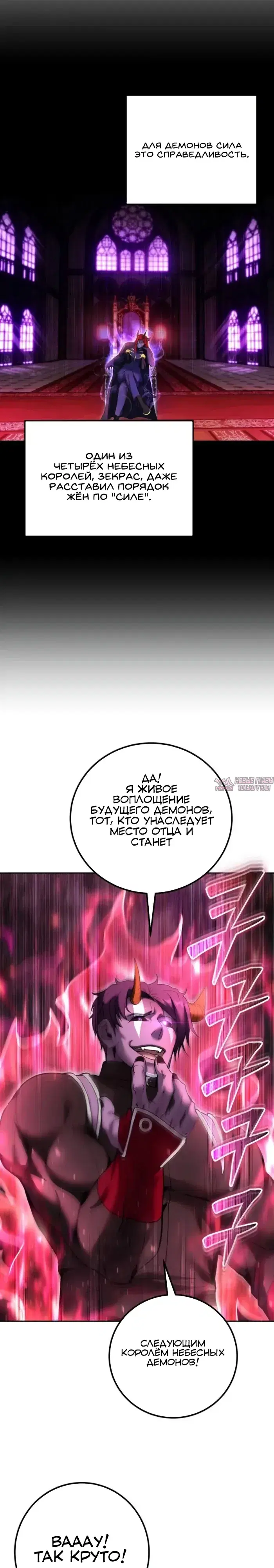 Page 27.000