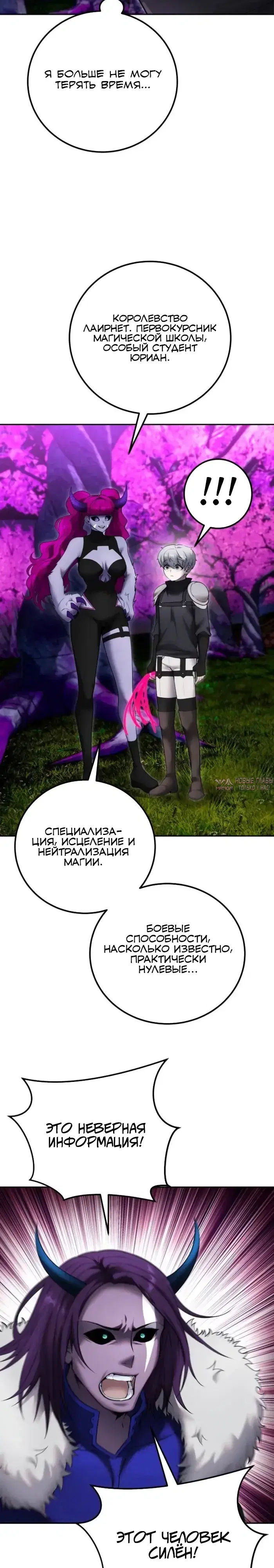 Page 27.000