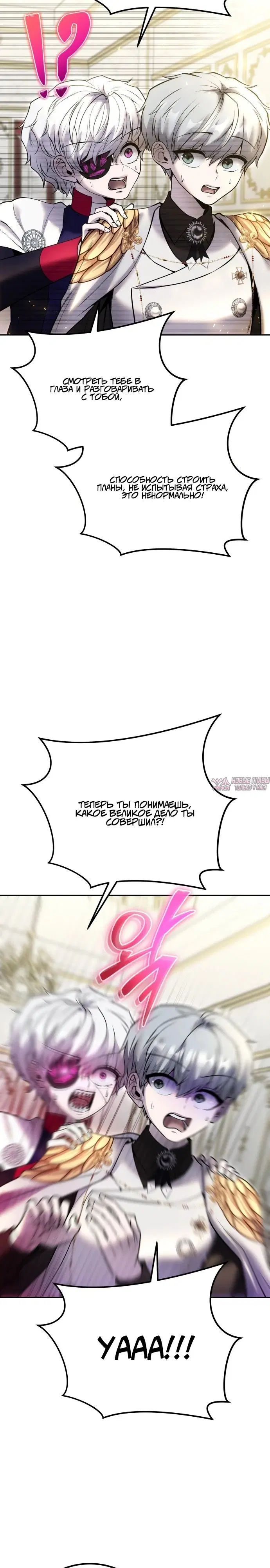 Page 28.000