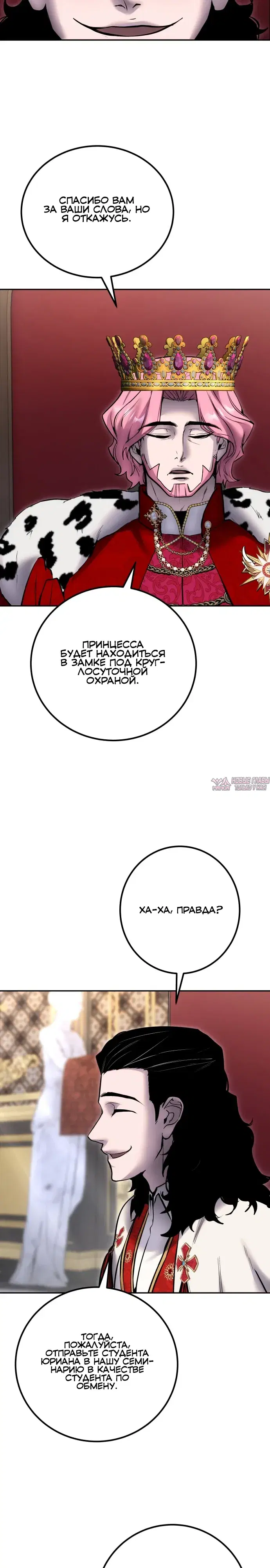 Page 28.000