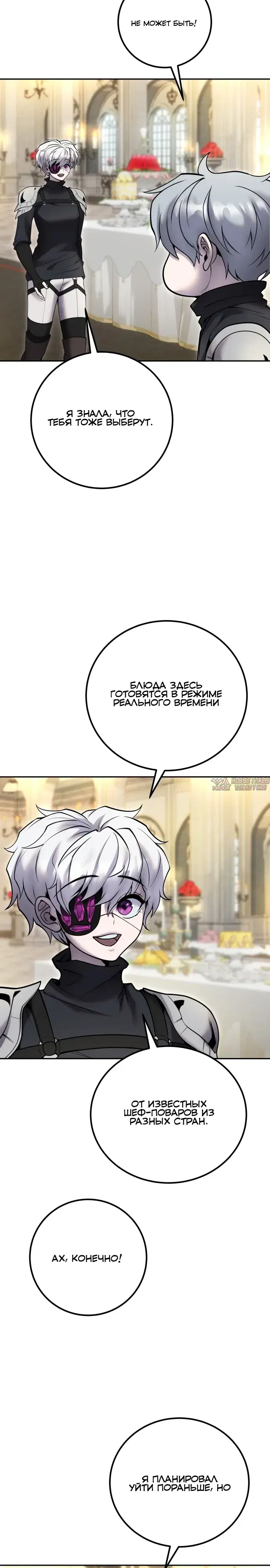 Page 28.000